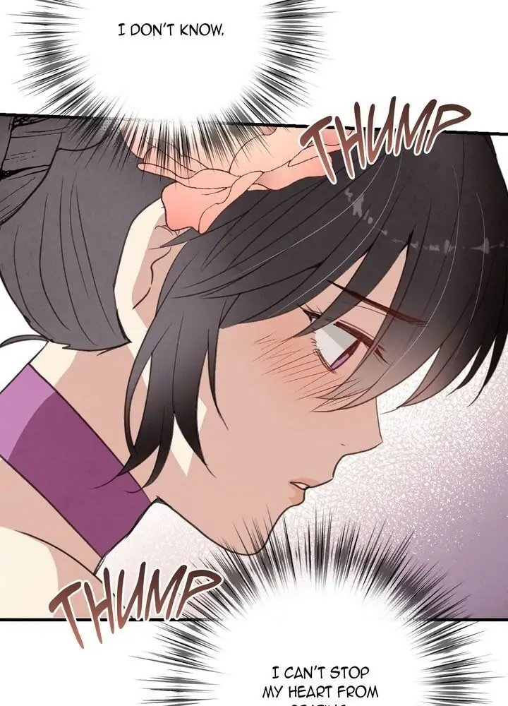 Valentine Kiss Chapter 48 - Page 12