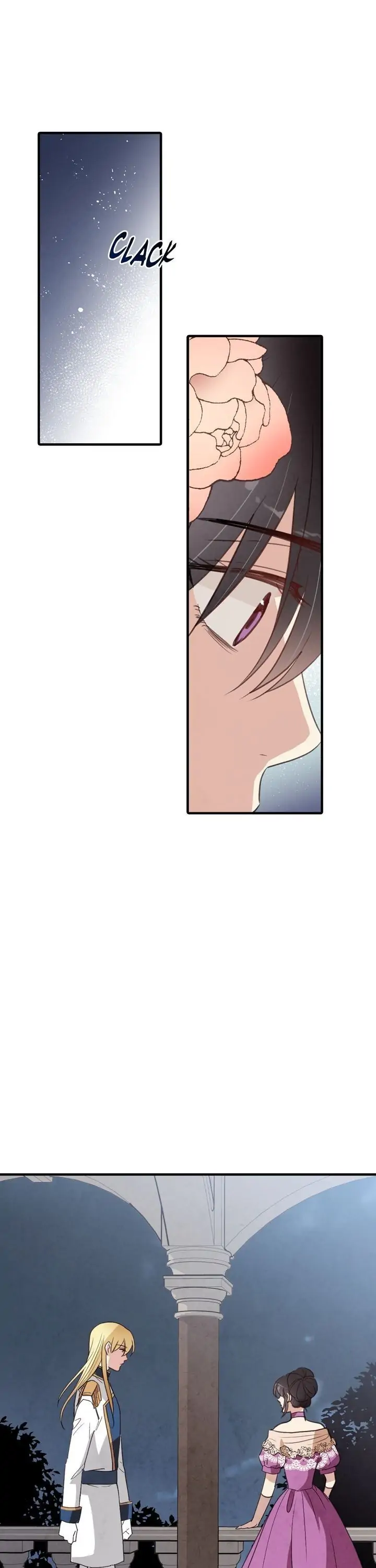 Valentine Kiss Chapter 48 - Page 14
