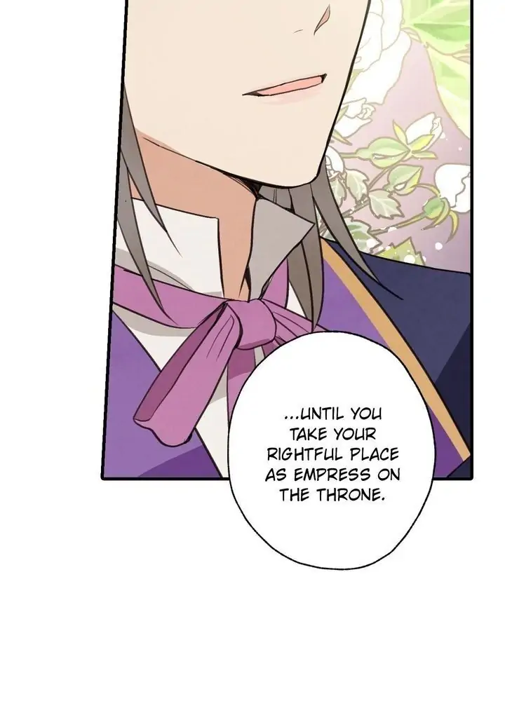 Valentine Kiss Chapter 48 - Page 45