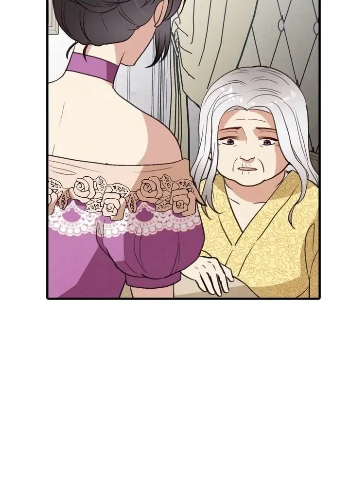 Valentine Kiss Chapter 49 - Page 16