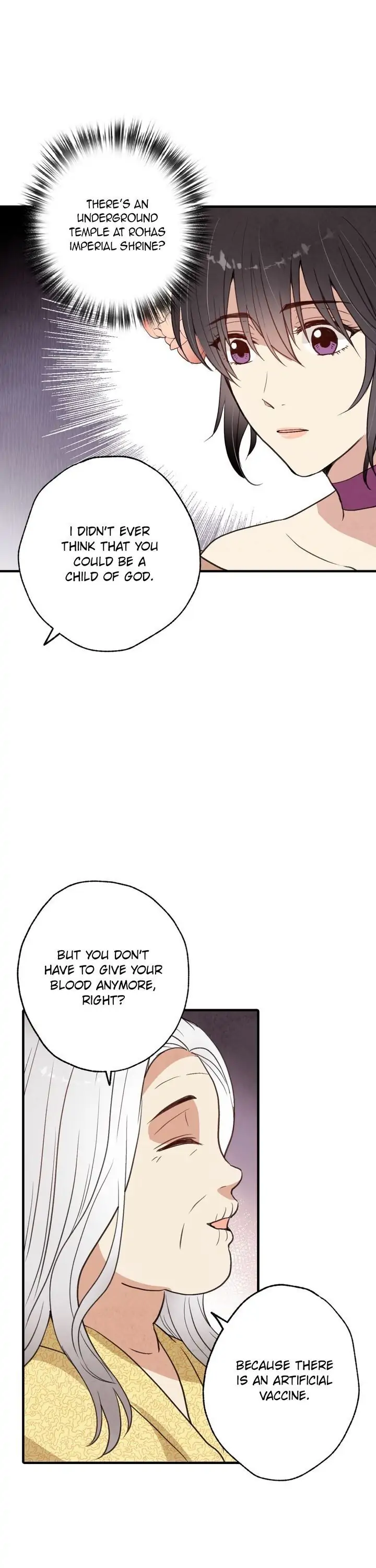 Valentine Kiss Chapter 49 - Page 17