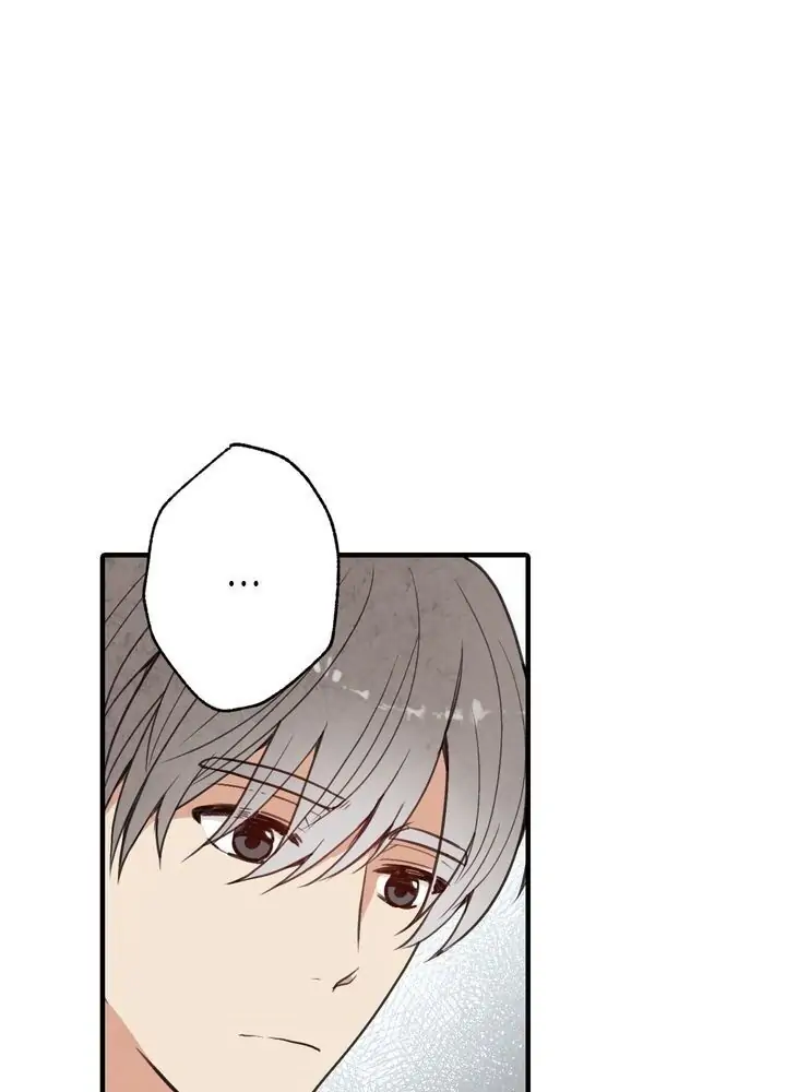 Valentine Kiss Chapter 49 - Page 25
