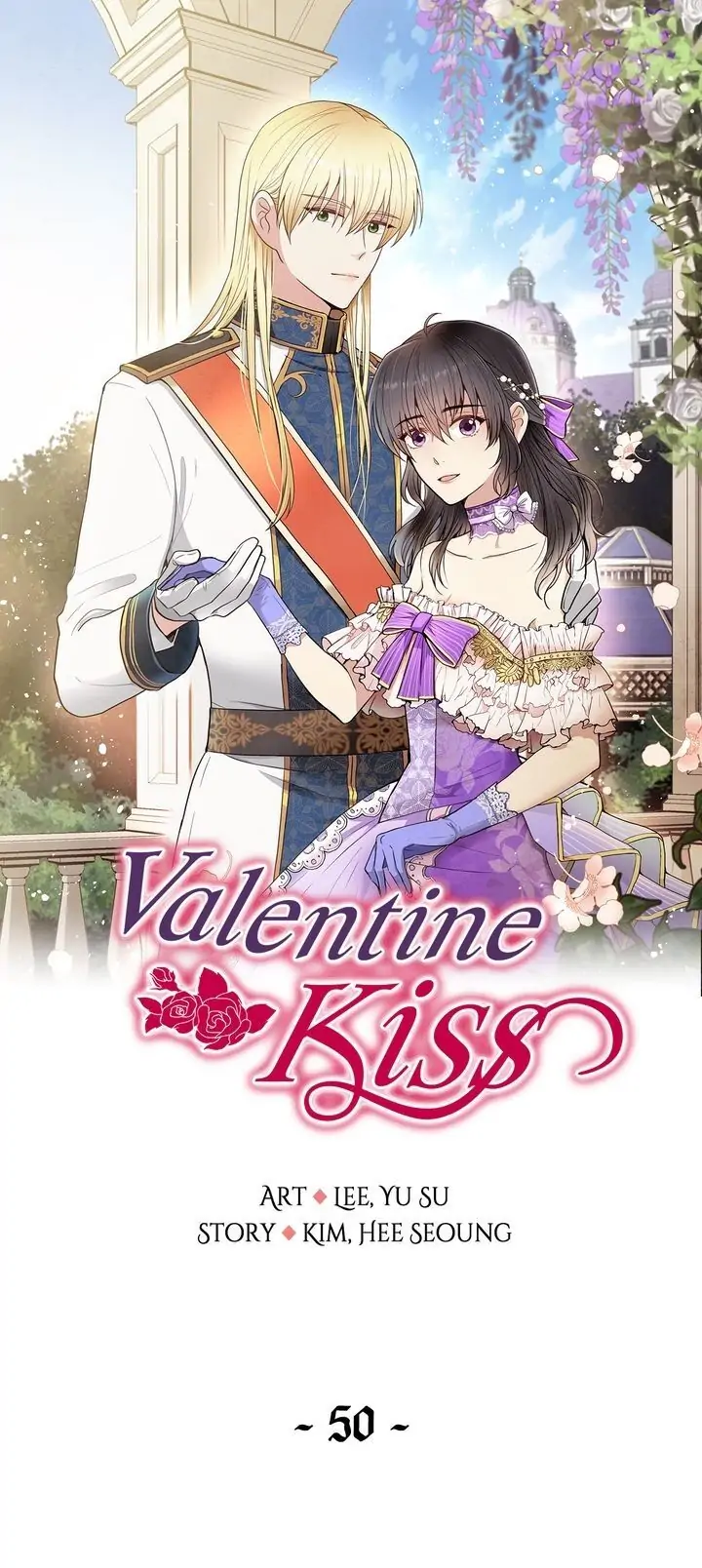 Valentine Kiss Chapter 50 - Page 2