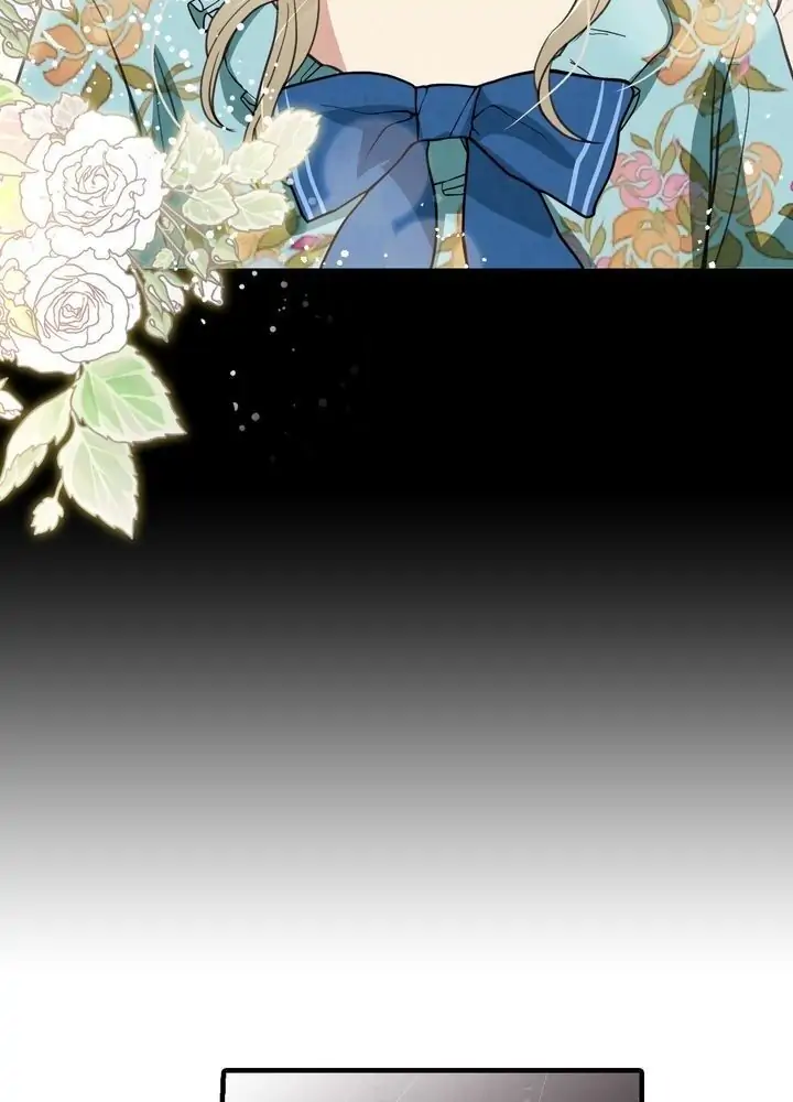 Valentine Kiss Chapter 50 - Page 26
