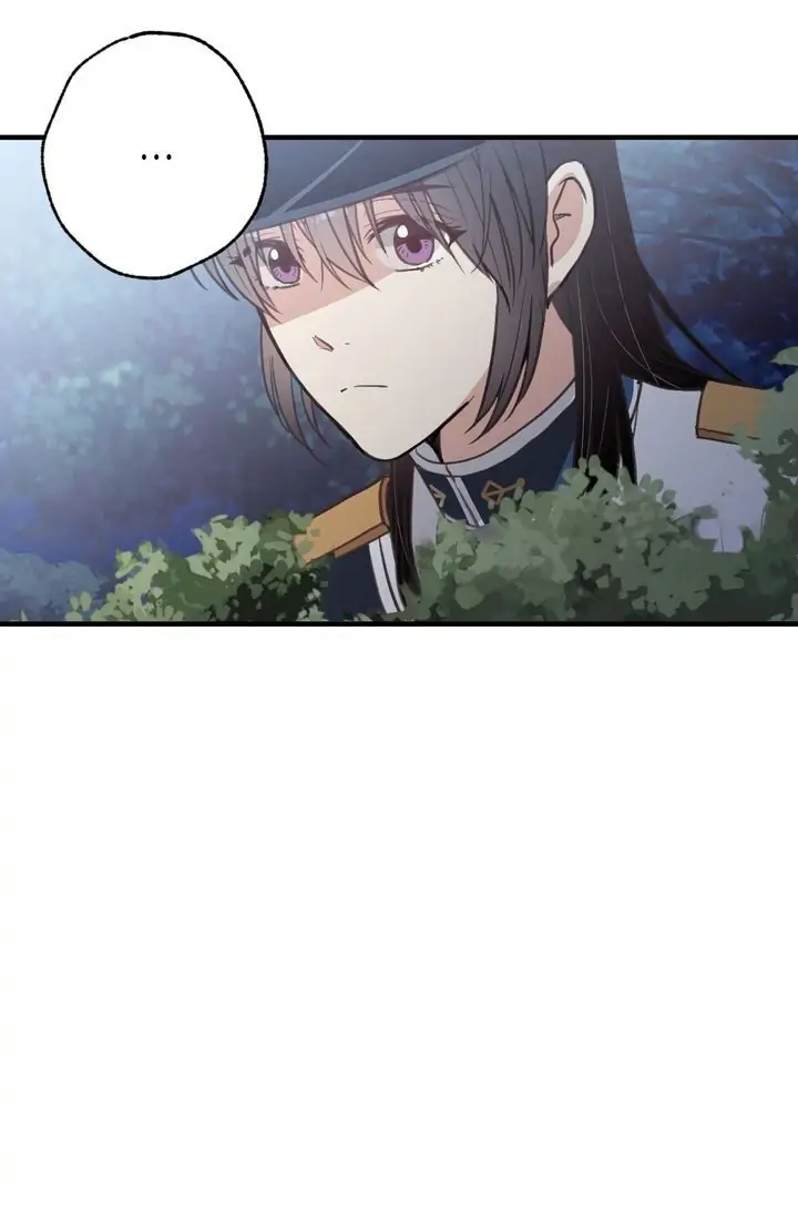 Valentine Kiss Chapter 50 - Page 5