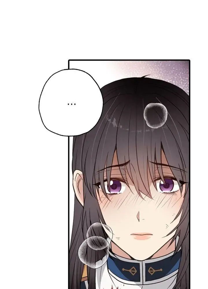 Valentine Kiss Chapter 50 - Page 43