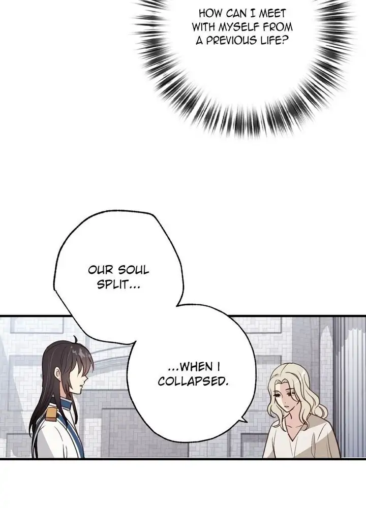 Valentine Kiss Chapter 51 - Page 15