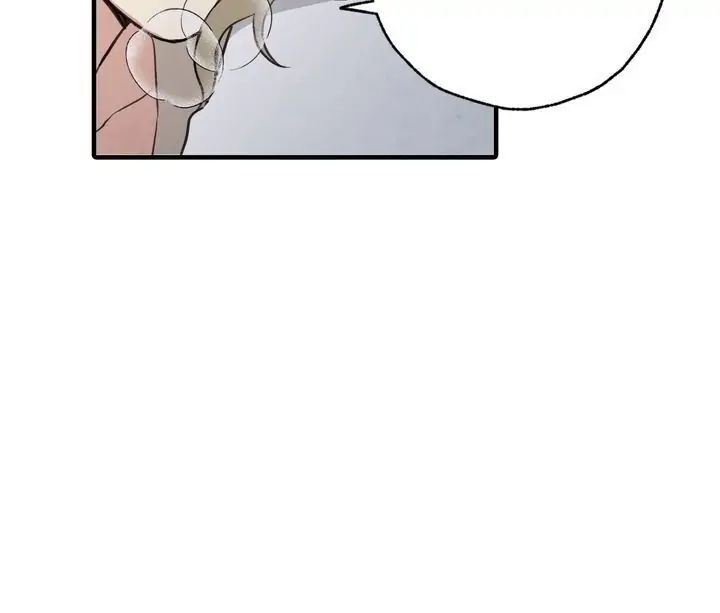 Valentine Kiss Chapter 51 - Page 21