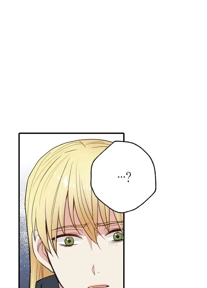 Valentine Kiss Chapter 51 - Page 44