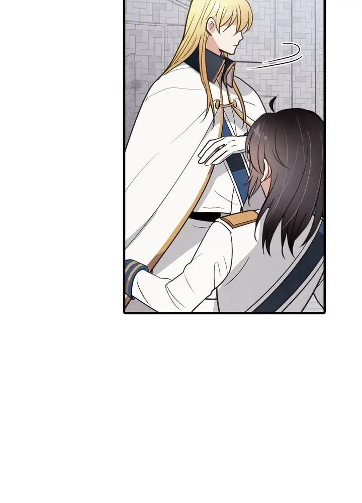 Valentine Kiss Chapter 52 - Page 17