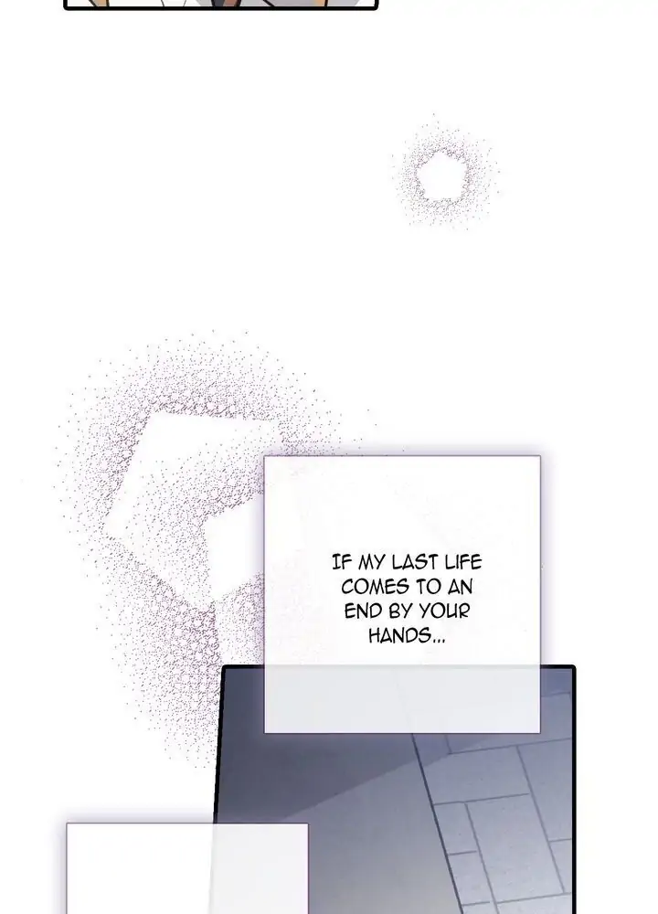 Valentine Kiss Chapter 52 - Page 3