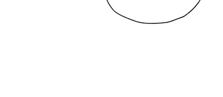 Valentine Kiss Chapter 52 - Page 38