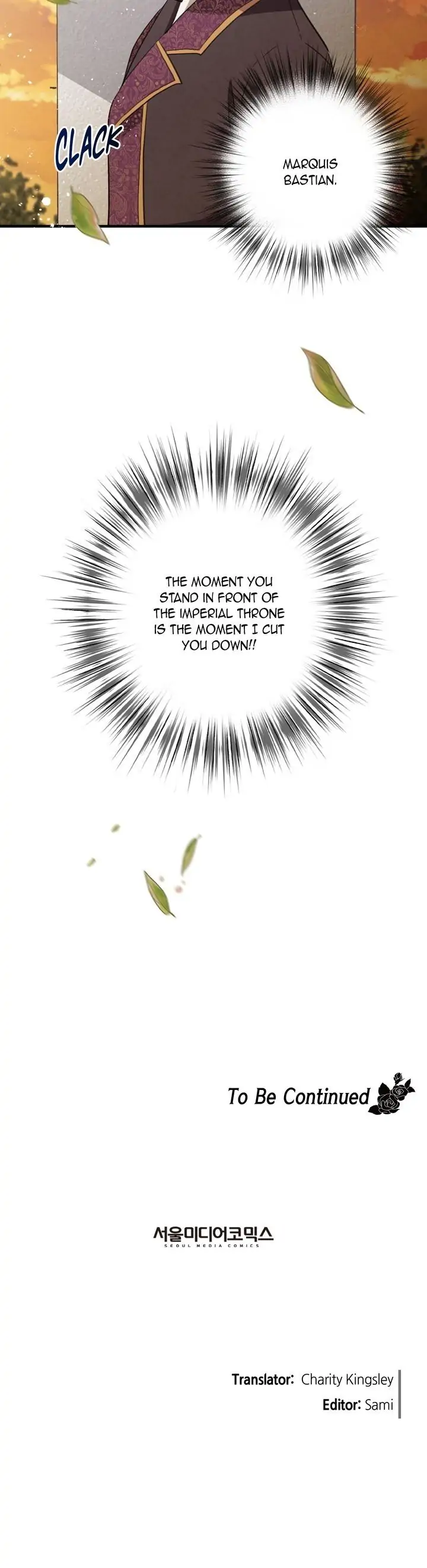Valentine Kiss Chapter 52 - Page 55