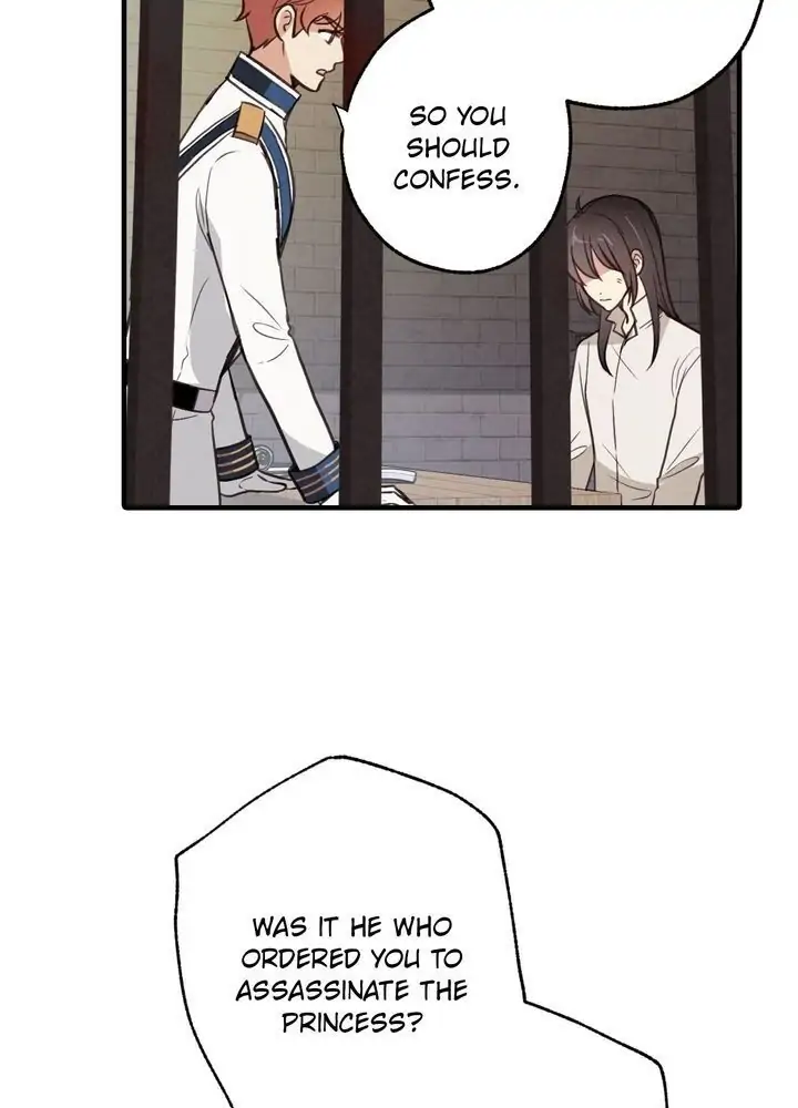 Valentine Kiss Chapter 53 - Page 15