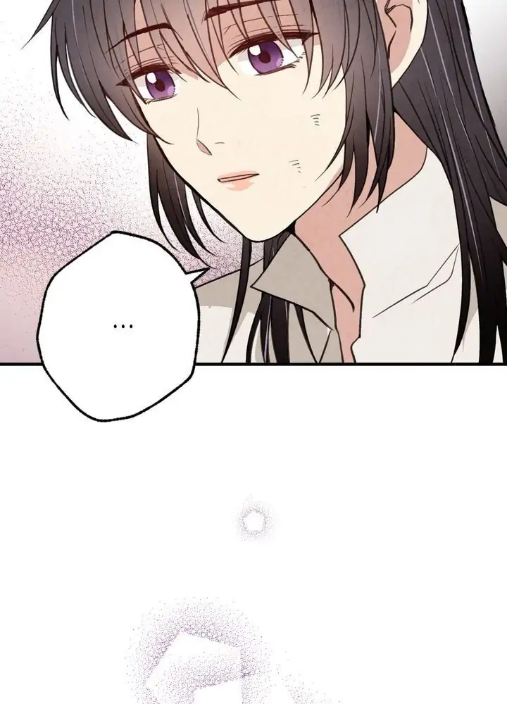 Valentine Kiss Chapter 53 - Page 17