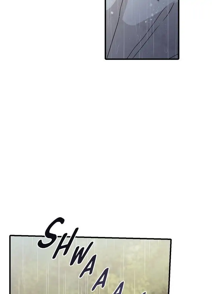 Valentine Kiss Chapter 53 - Page 4