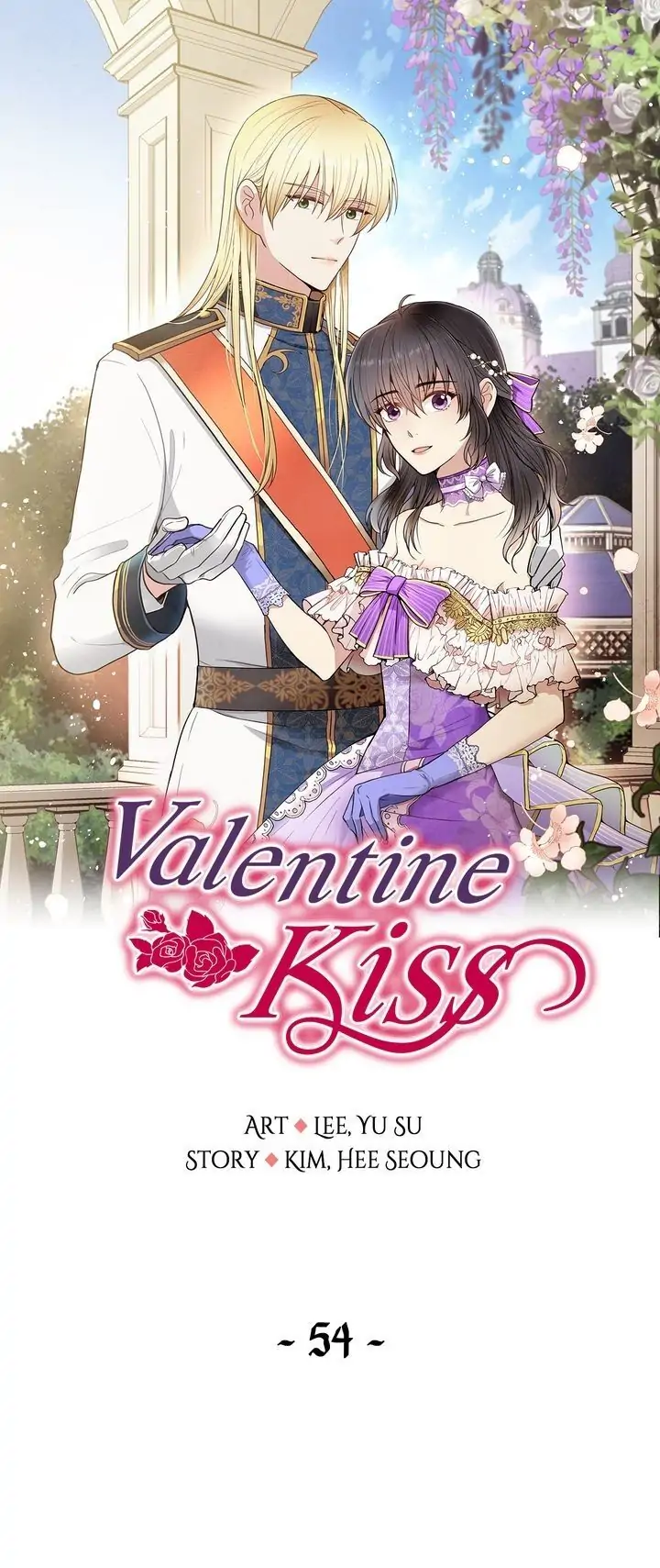 Valentine Kiss Chapter 54 - Page 2