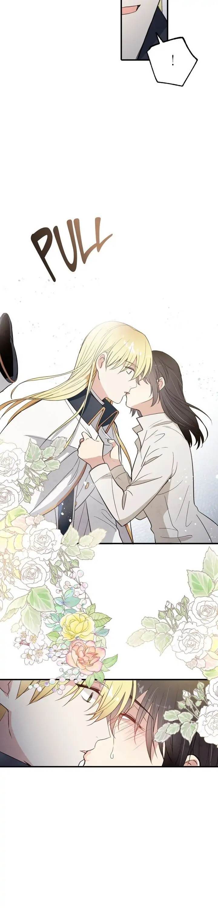 Valentine Kiss Chapter 54 - Page 12