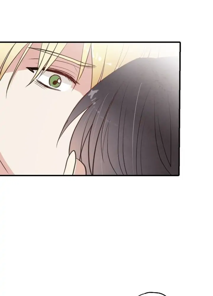 Valentine Kiss Chapter 54 - Page 13