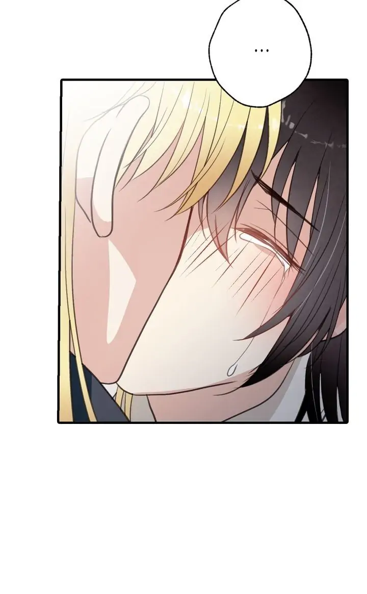 Valentine Kiss Chapter 54 - Page 14