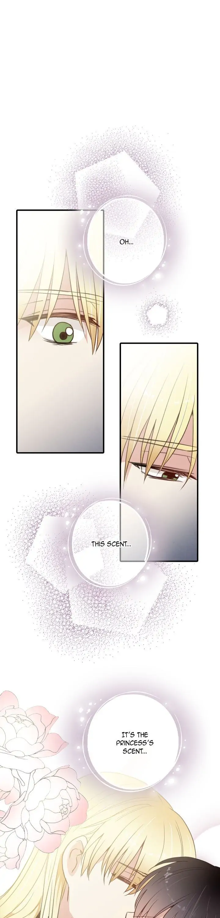 Valentine Kiss Chapter 54 - Page 15