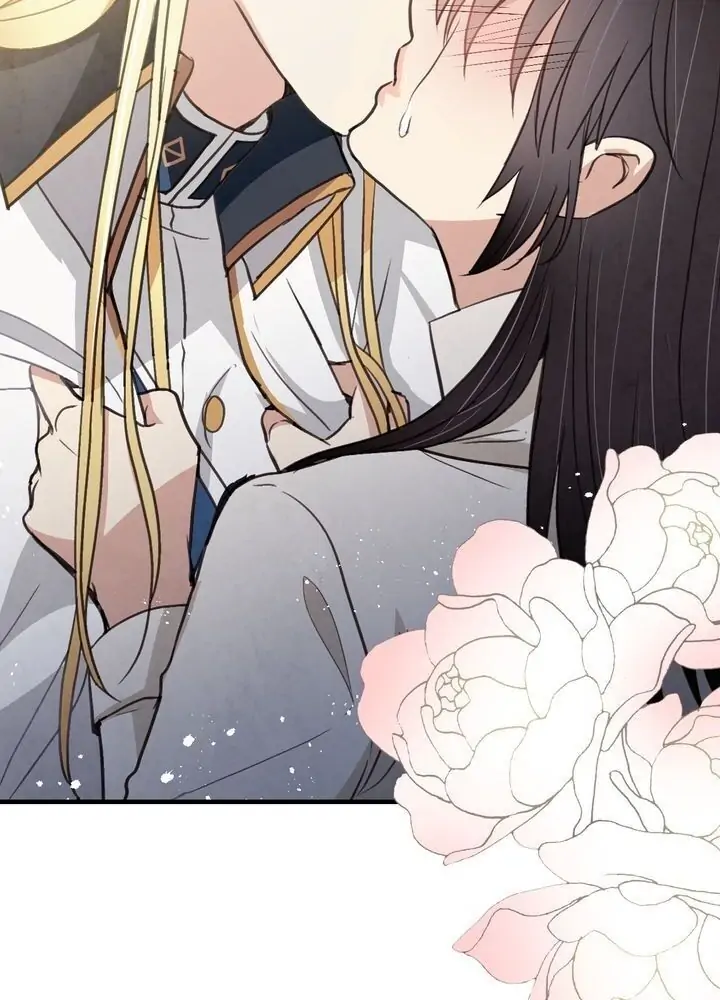 Valentine Kiss Chapter 54 - Page 16