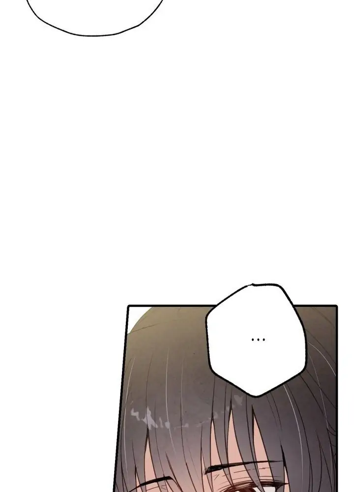 Valentine Kiss Chapter 54 - Page 20