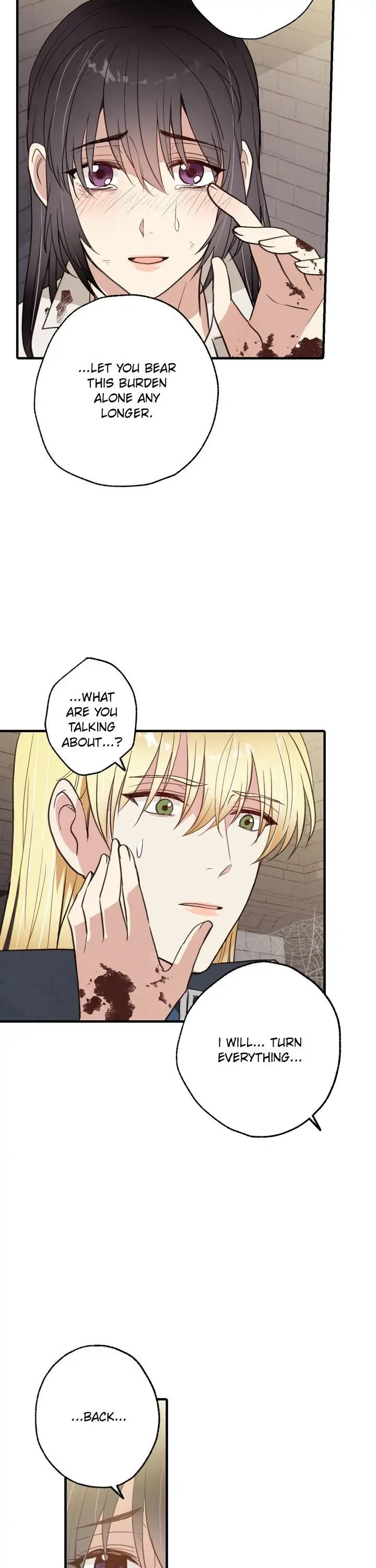 Valentine Kiss Chapter 54 - Page 33