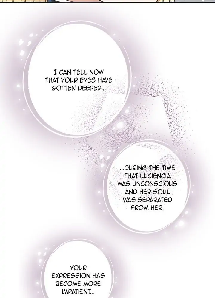 Valentine Kiss Chapter 55 - Page 13