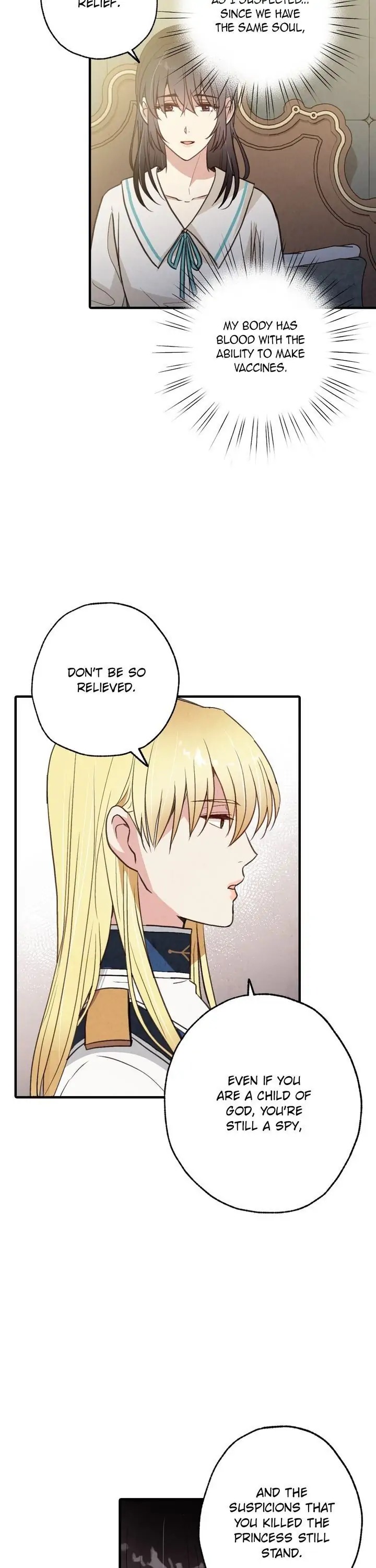 Valentine Kiss Chapter 55 - Page 17