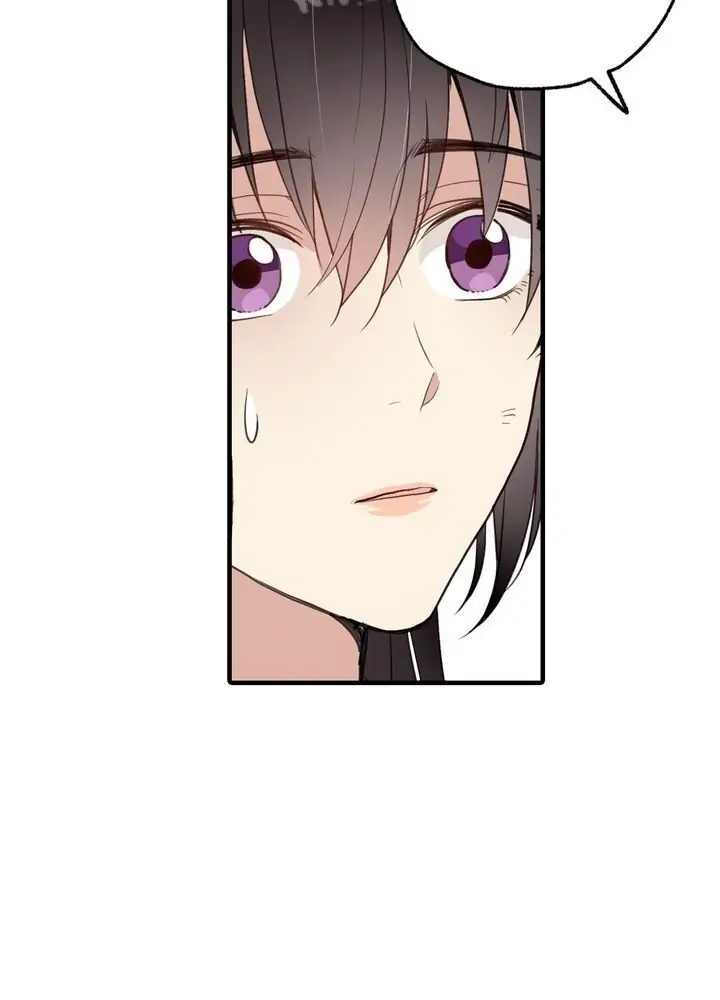 Valentine Kiss Chapter 55 - Page 18