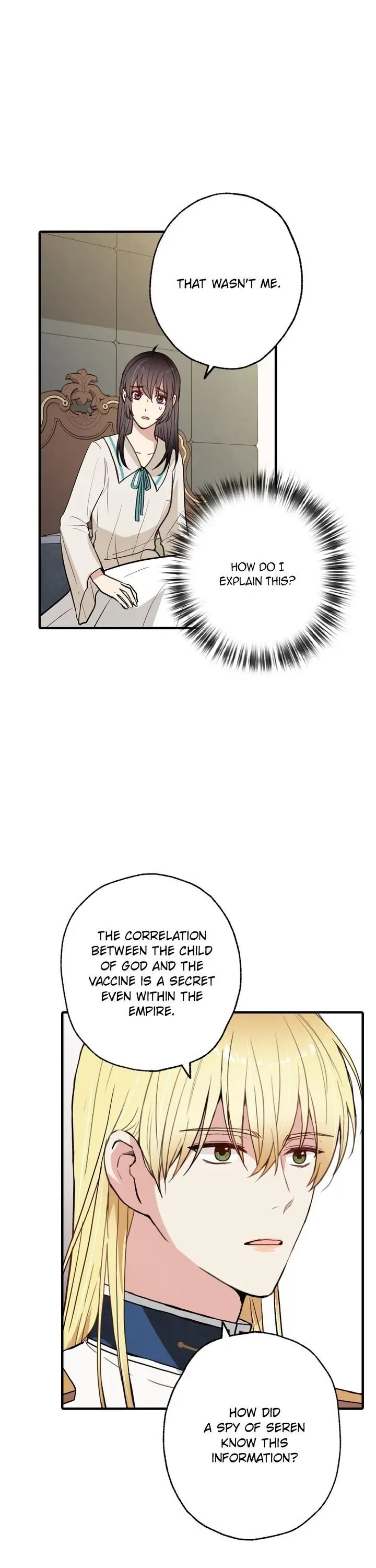 Valentine Kiss Chapter 55 - Page 19