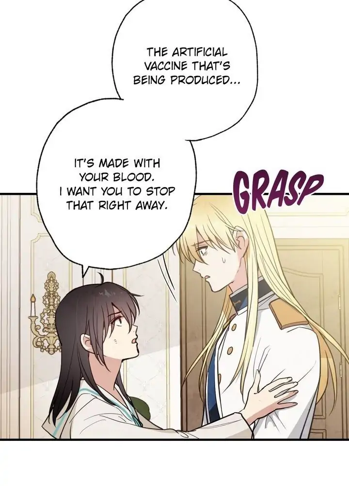 Valentine Kiss Chapter 55 - Page 31