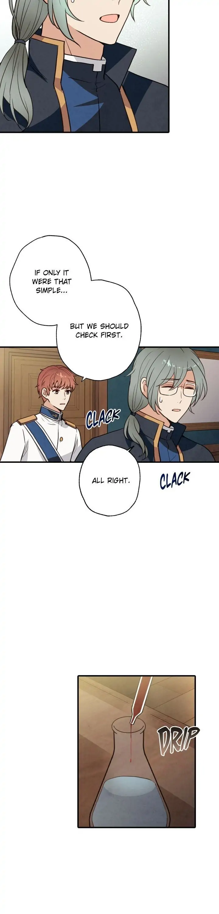 Valentine Kiss Chapter 55 - Page 5