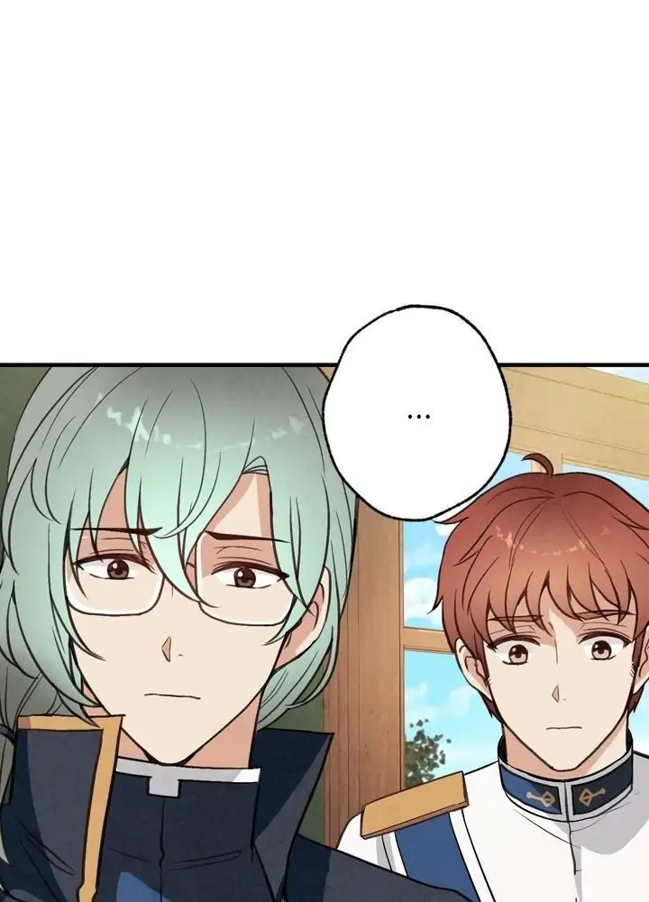 Valentine Kiss Chapter 55 - Page 6