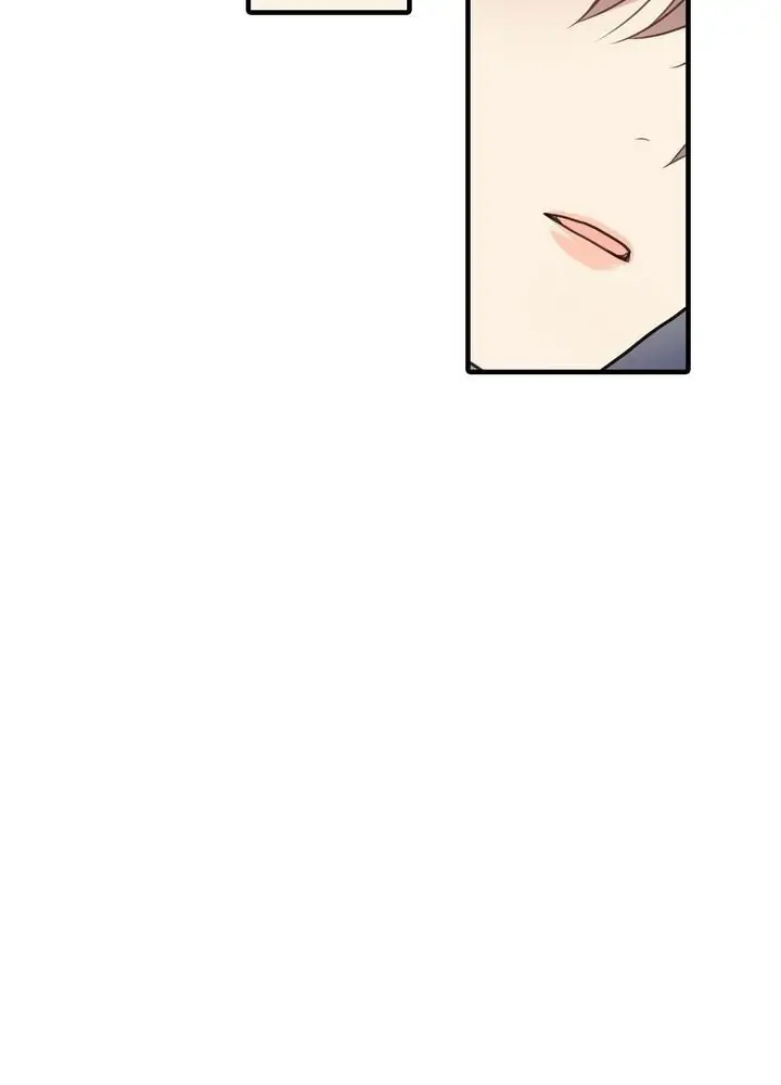 Valentine Kiss Chapter 55 - Page 9