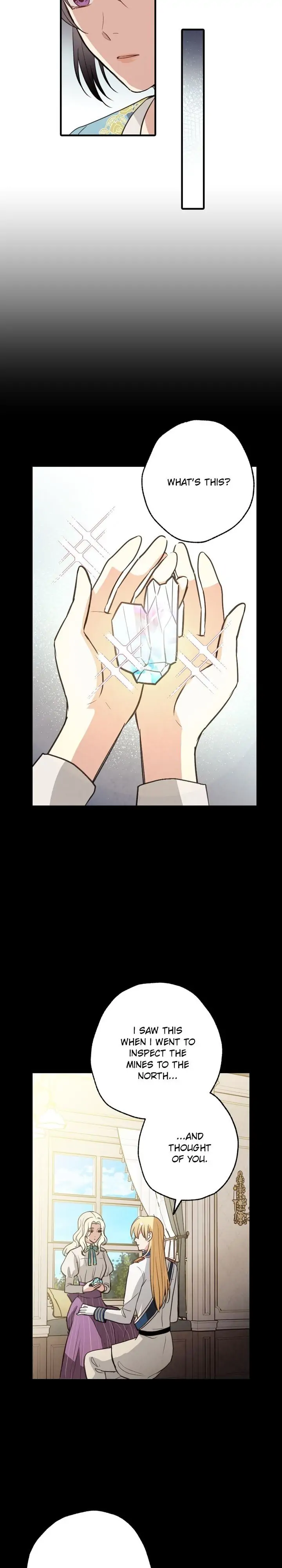 Valentine Kiss Chapter 56 - Page 16