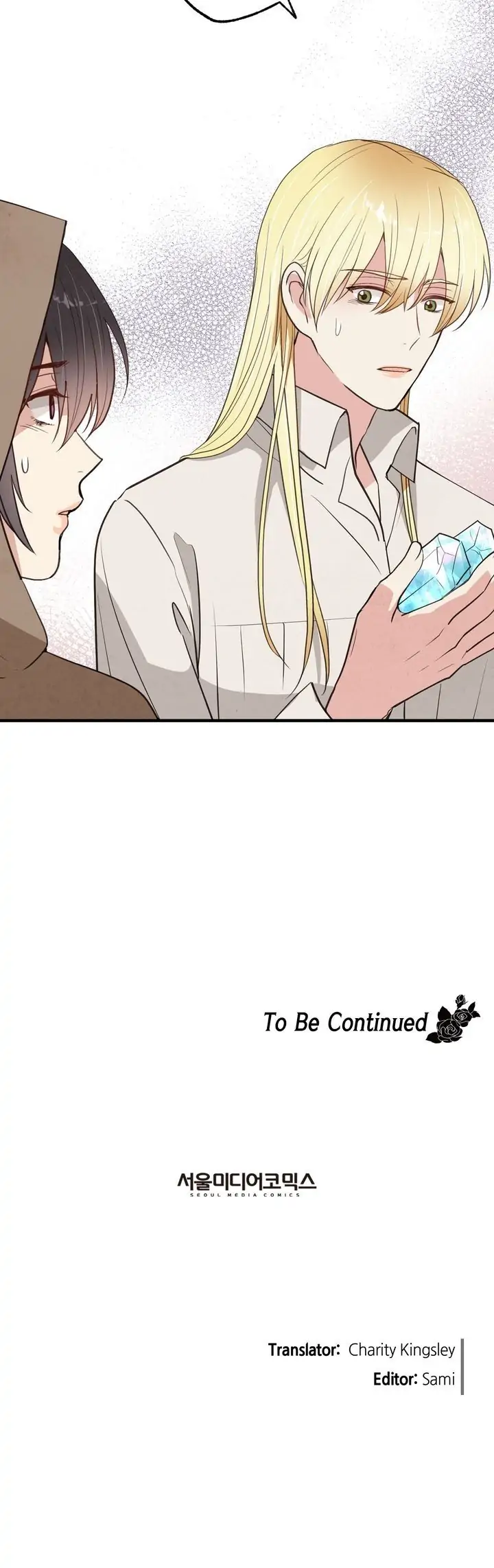 Valentine Kiss Chapter 56 - Page 29