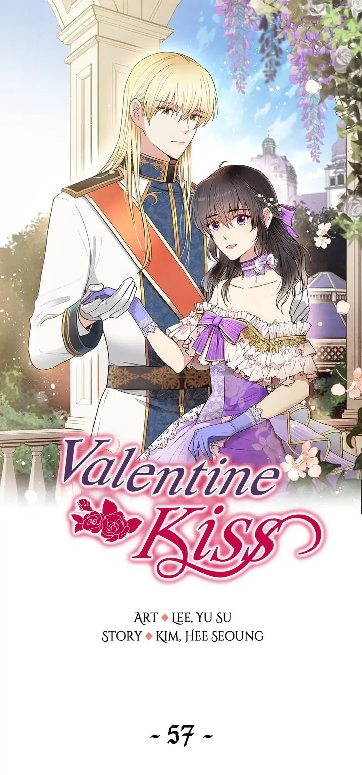 Valentine Kiss Chapter 57 - Page 2
