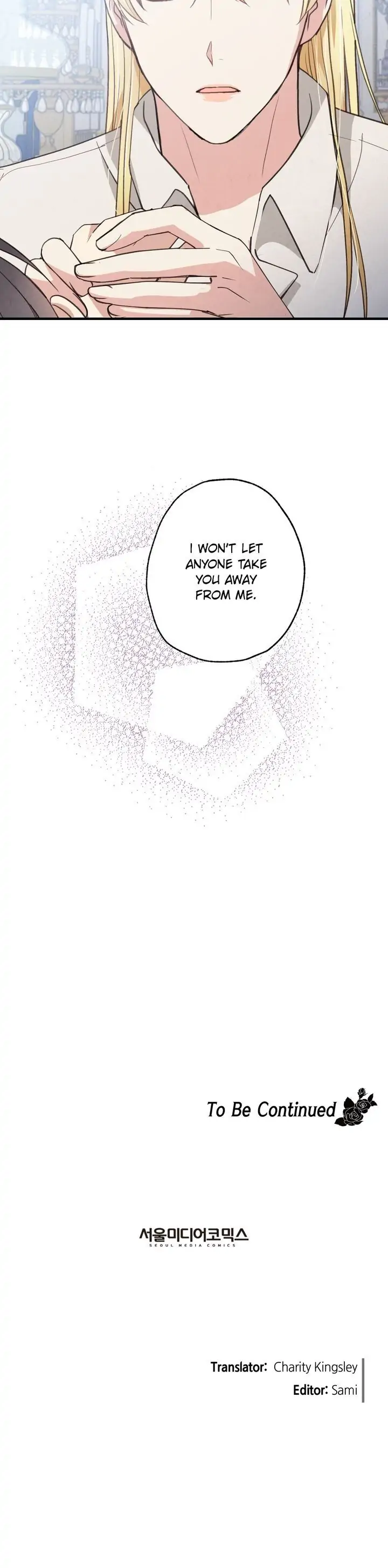 Valentine Kiss Chapter 57 - Page 28
