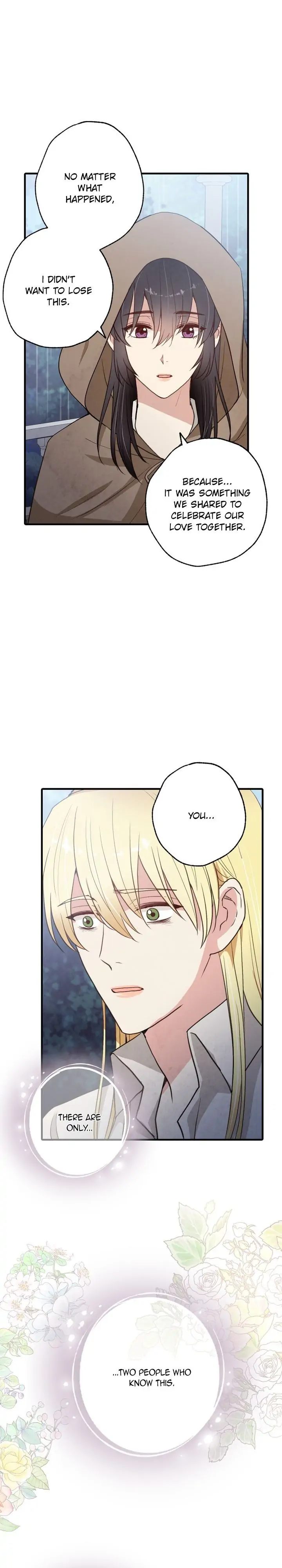 Valentine Kiss Chapter 57 - Page 5