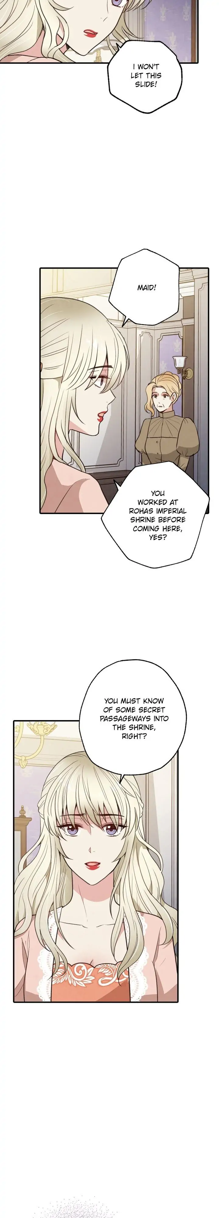 Valentine Kiss Chapter 58 - Page 13