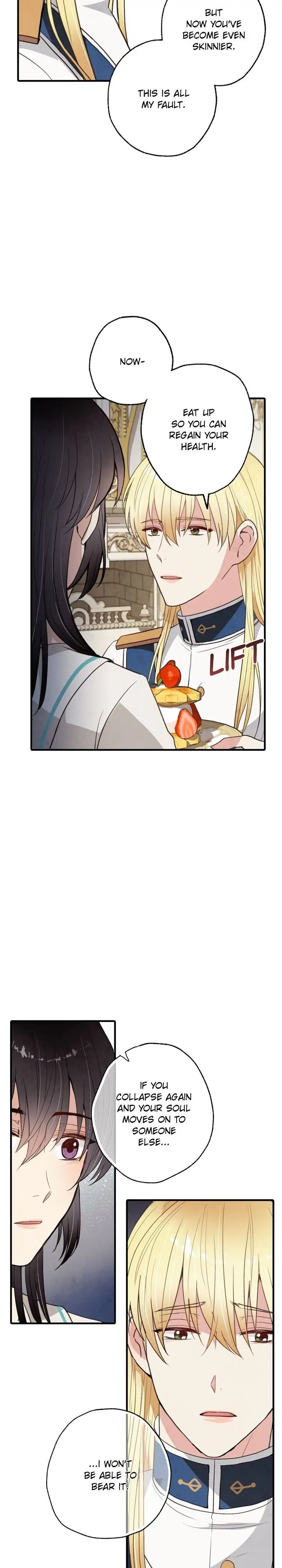 Valentine Kiss Chapter 58 - Page 18