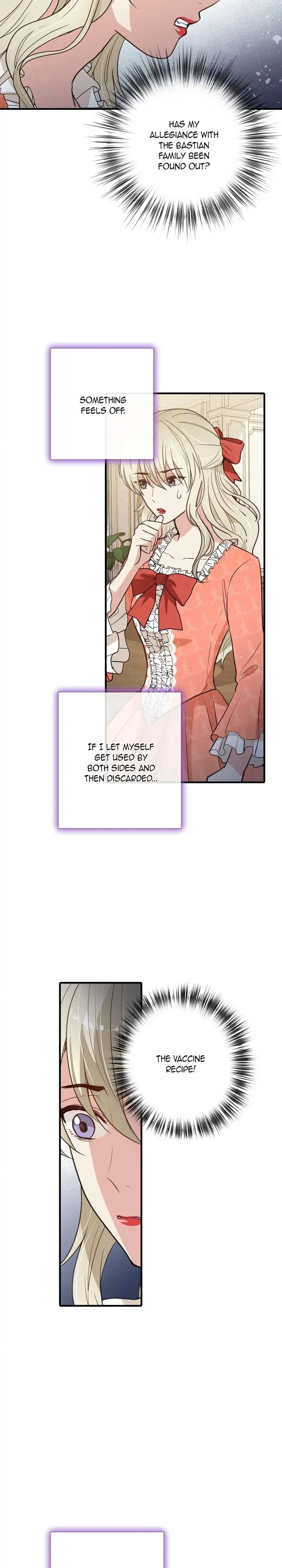 Valentine Kiss Chapter 58 - Page 5