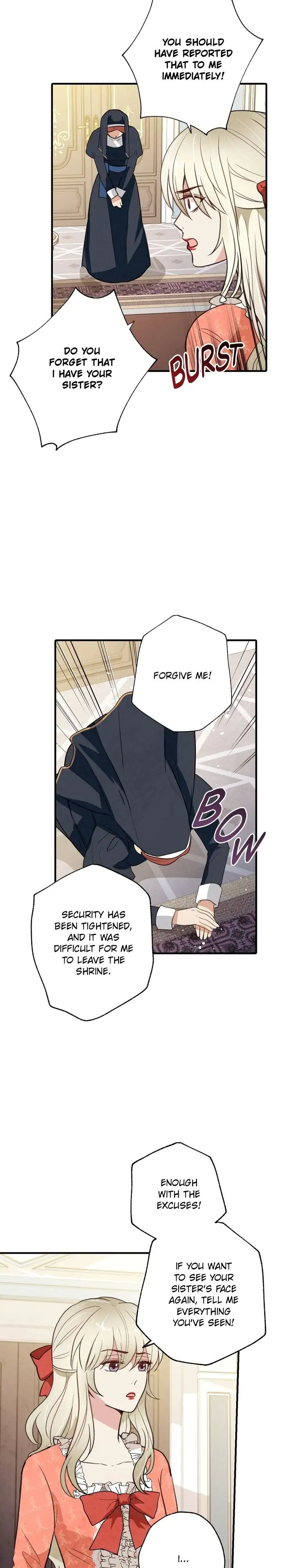 Valentine Kiss Chapter 58 - Page 9