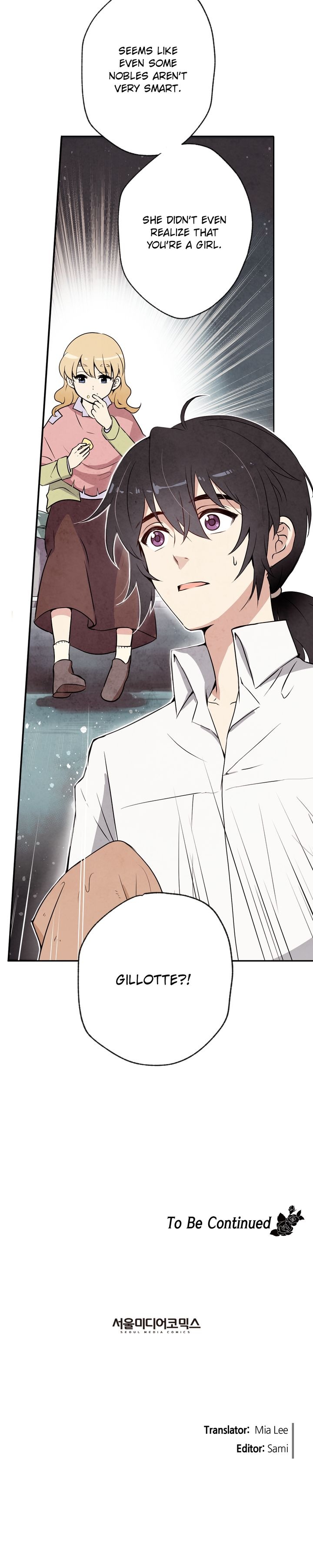 Valentine Kiss Chapter 6 - Page 23