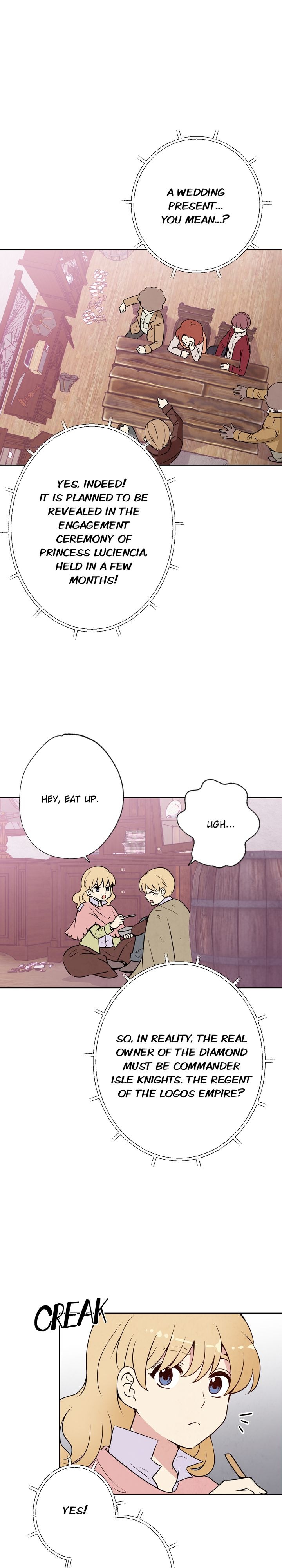 Valentine Kiss Chapter 6 - Page 5