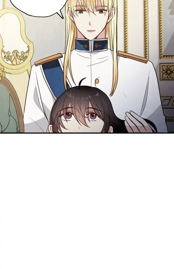 Valentine Kiss Chapter 62 - Page 5