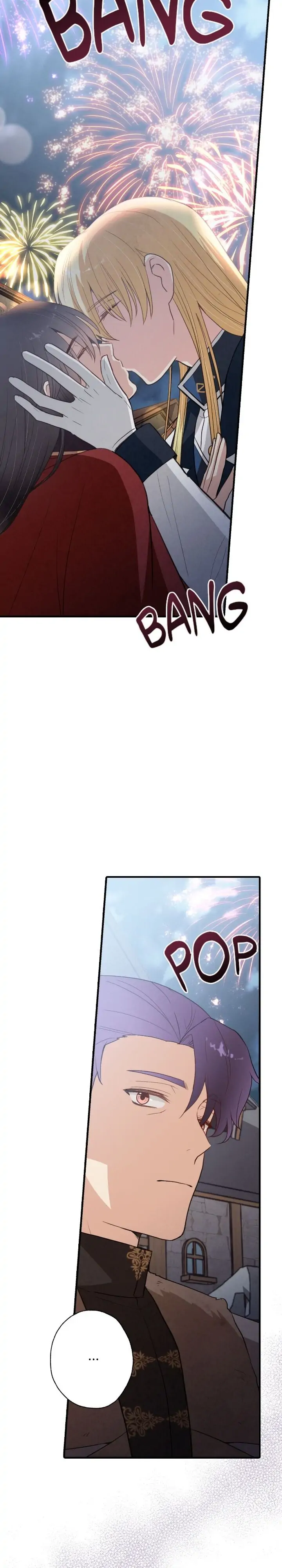 Valentine Kiss Chapter 64 - Page 16