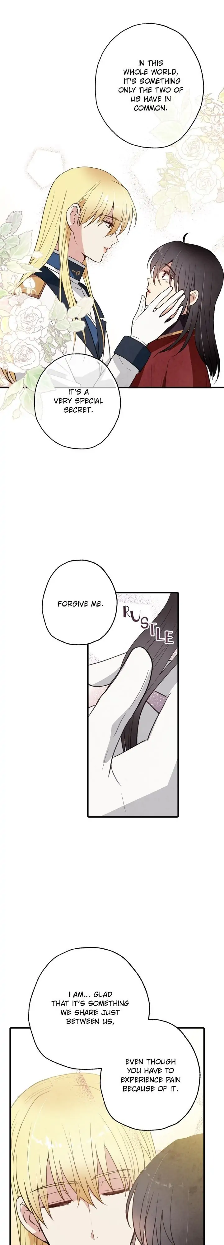 Valentine Kiss Chapter 65 - Page 13